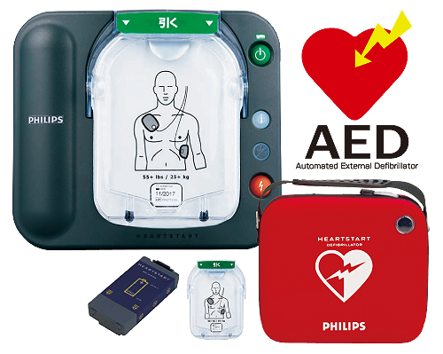 AED HS1+セット