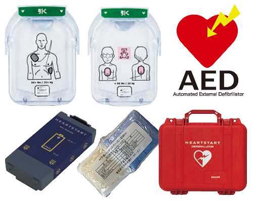 AED 消耗品